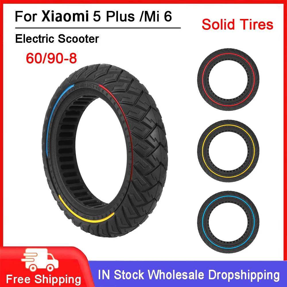 

Электрический самокат: трехцветные внедорожные цельнолитые шины 12.5*2.5 (60/90-8) с амортизацией для Xiaomi 5Plus MI6. Запчасти для шин самокатов.