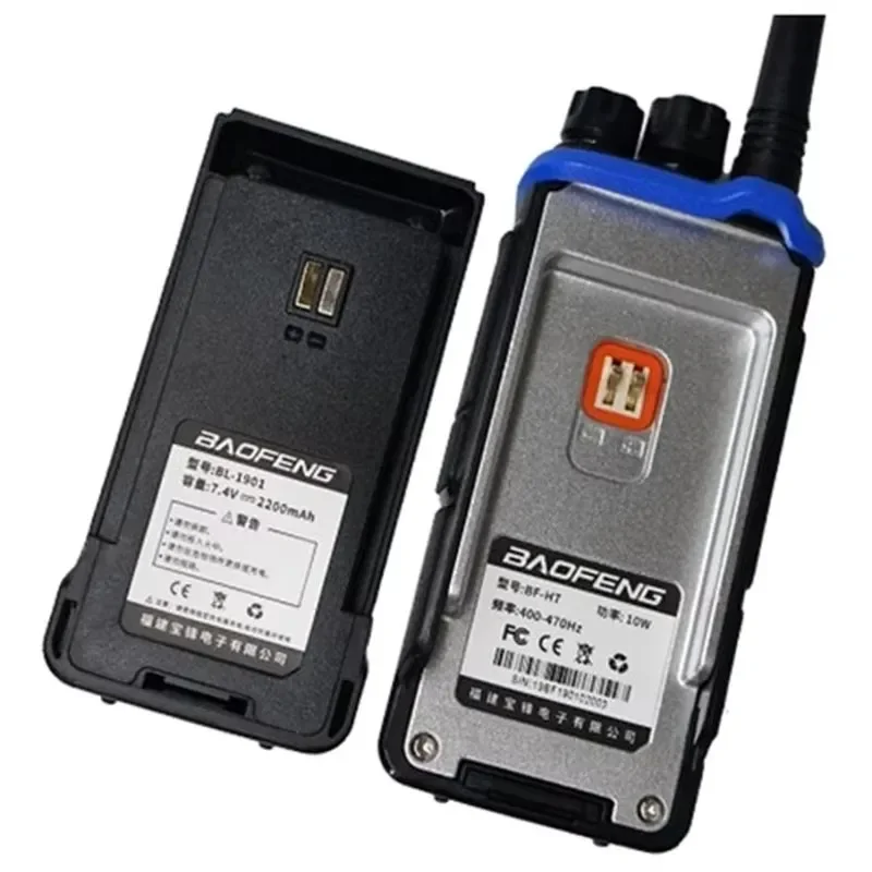 Baofeng Intercom BF-H7 Outdoor UV Dual Section Baofeng Selbstfahrende Tour High Power Marine Hochfrequenz-Handstand