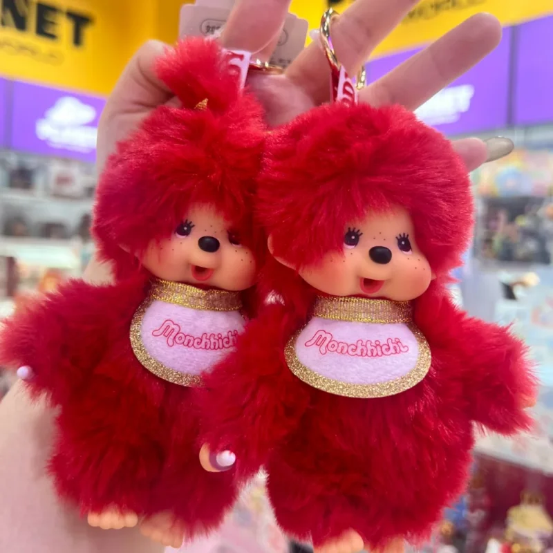 autentico-monchichi-giapponese-simpatico-e-divertente-ciondolo-per-borsa-edizione-commemorativa-del-80°-anniversario-di-kiddy-land-disponibile
