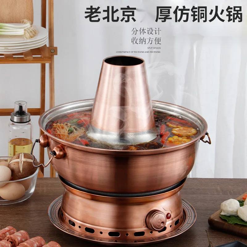 

4L 36Cm high quality stainless steel hot pot, Chinese charcoal hot pot picnic cooker, Mongolian goat cooking