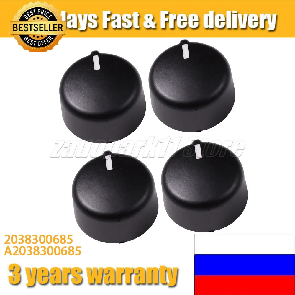 4 PCS Climate Air Conditioner Control Button Knob A2038300685 For Mercedes C-Class W203 C320 C240 C230 2038300685