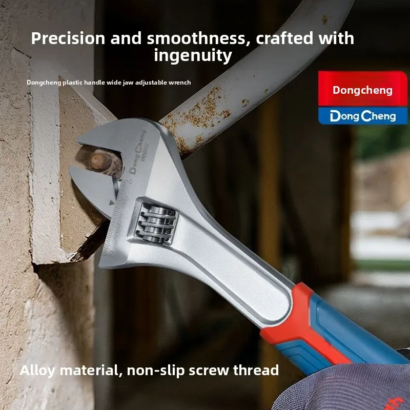 Large caliber adjustable open-end wrench, made of alloy material, with anti slip threads, suitable for various work scenarios