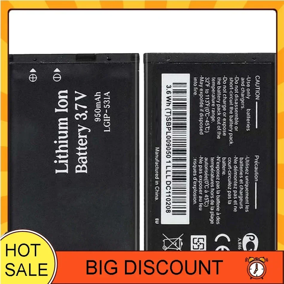 Battery for LG Cookie Fresh, LGIP-430N, LGIP-400N, LGIP-531A, LGIP-550N, GS290, GM360, GW300, LX290, LX370, MT375, T375, A100