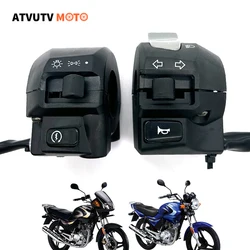 二輪車用スイッチホーン,信号灯,ハイビームライト,ヤマハ用,Ybr 125,ybr250,2002-2013, 1ペアに適しています