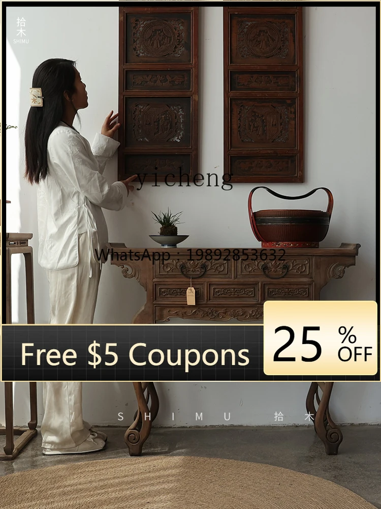 

QZT Altar Table Solid Wood Strip Case Entrance Table Antique Imitation Old Object