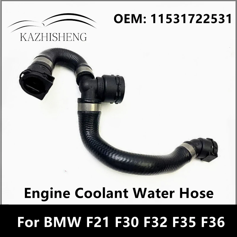 17128616531 Engine Coolant Water Hose for BMW B48 F21 F22 F30 F32 F33 F34 F35 F36