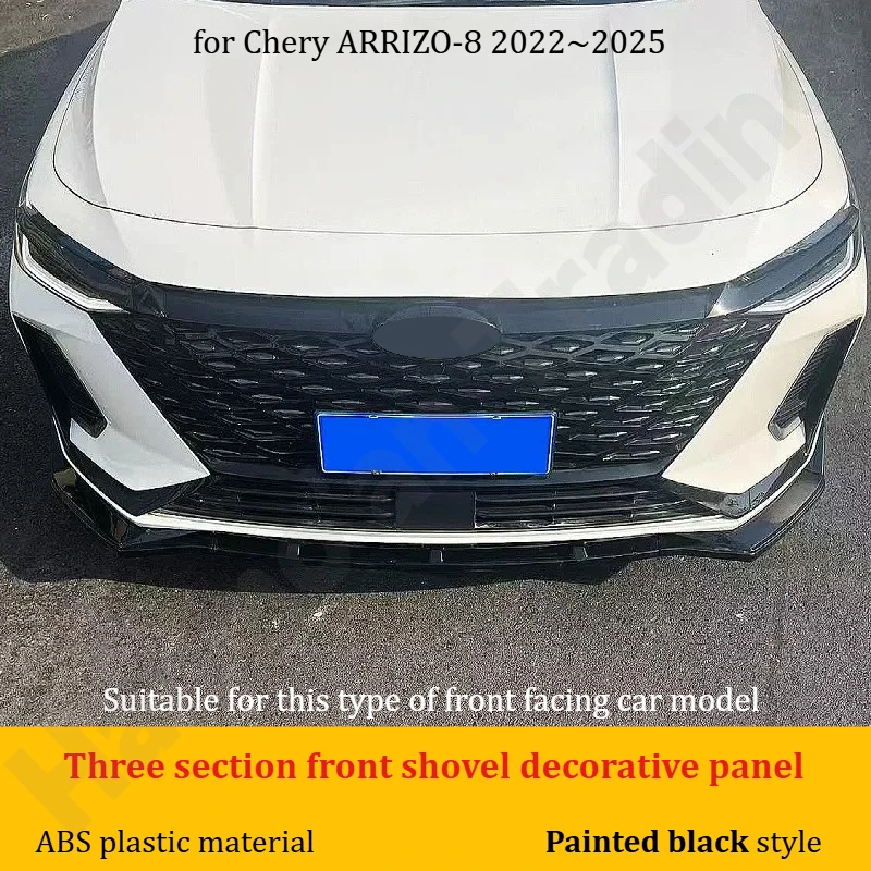 

for Chery ARRIZO-8 2022~2025 Front lip decorative strip/modified grille front bumper surround/exterior decorative accessories