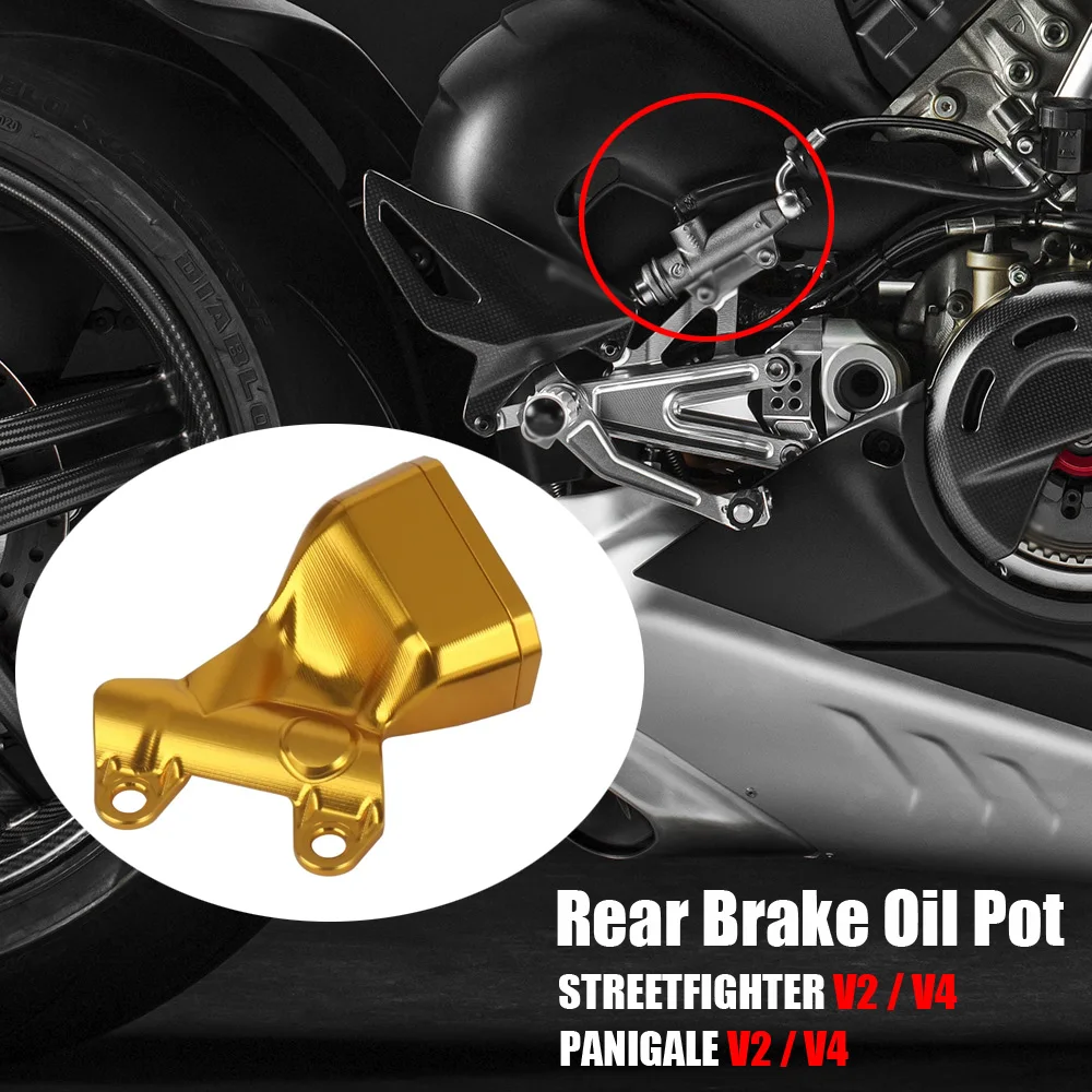 

Motorcycle Accessories Rear Brake Oil Reservoir Kit For Ducati Panigale V4 PANIGALE V2 Streetfighter V4 STREETFIGHTER V2