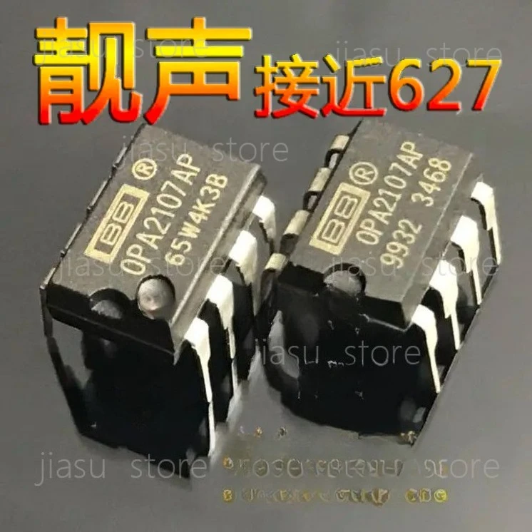 

OPA2107AP dual op amp upgradeable 1612AID NE5532 LM4562HA TL082CP CN MJG