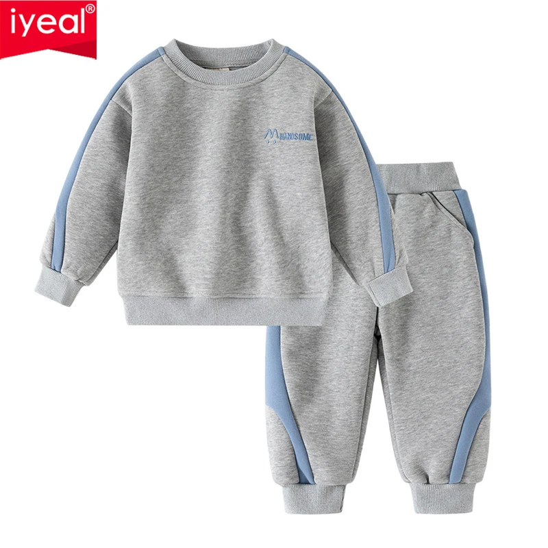 

IYEAL Boys' 2025 New Children's Korean Version Sports Fleece Set, Children's Loose Sports Shirt+Casual Pants Two-Piece Set