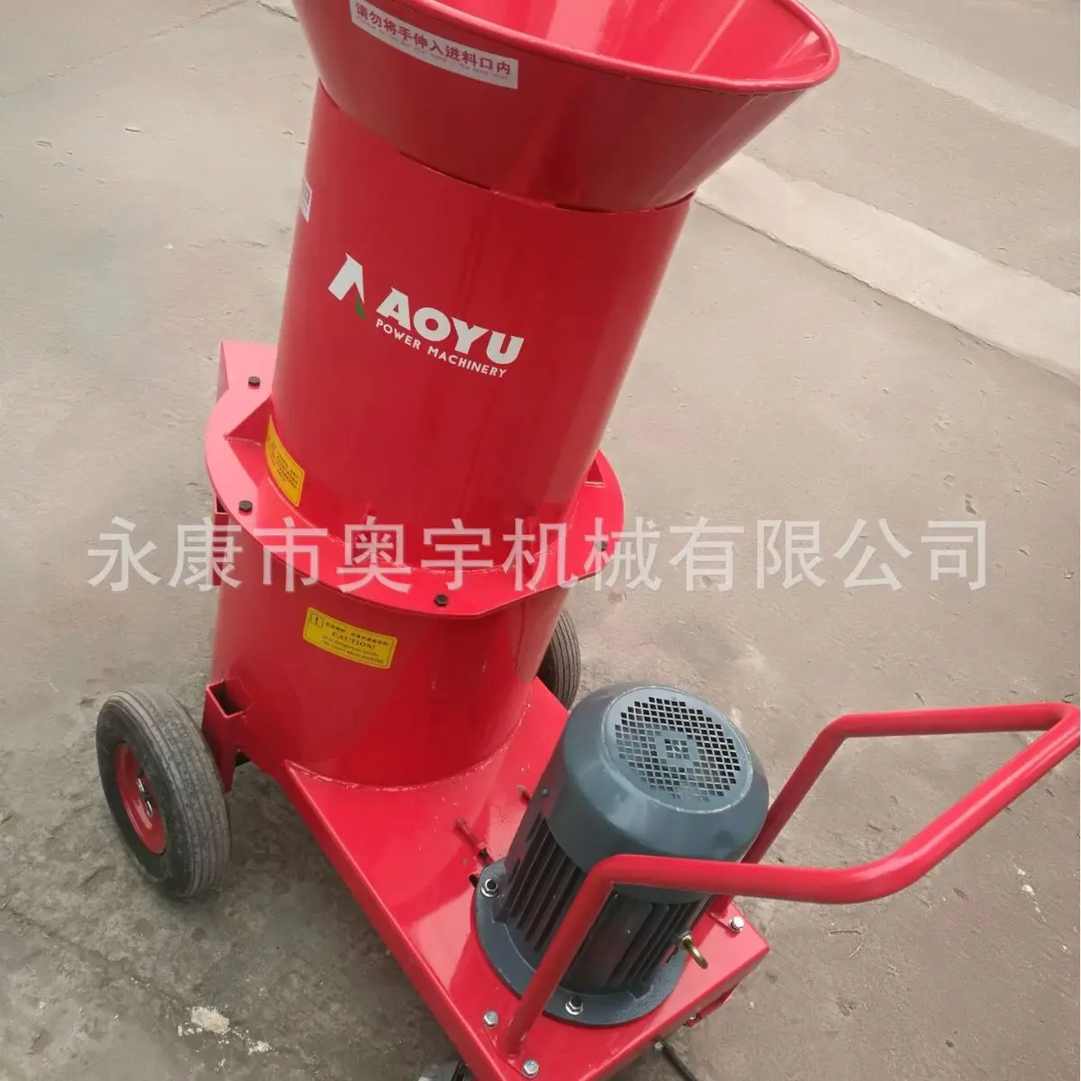 All copper motor Forage twigs Leaf crusher Straw crusher Feeder Efficient electric