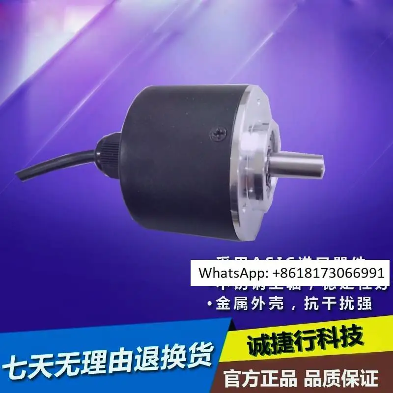 e50s8-100-3-n-24-encodeur-200-360-500-600-1000-1024-3-v-24