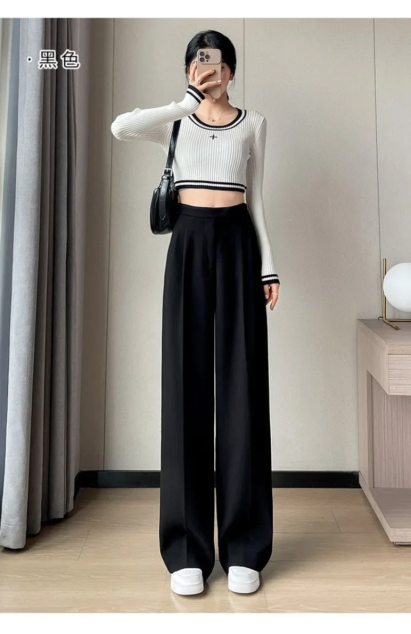 Korean Spring Slim High Waist Straight Women's Pants Casual Solid Color Loose Female Wide Leg Pants Fashion Office Ladies Y2k
