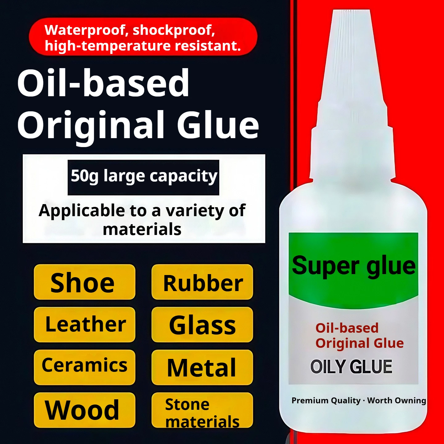

Oil Based Adhesive, Strong Welding, Can Repair Shoe Glue, Shoe Plastic, Ceramic Special Strong Welding Adhesive, Waterproof