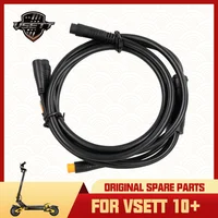 VSETT-Cable principal para patinete eléctrico VSETT 10 +, Cable para conectar controlador de acelerador, pantalla, señal de Cable, línea de conexión de comunicación