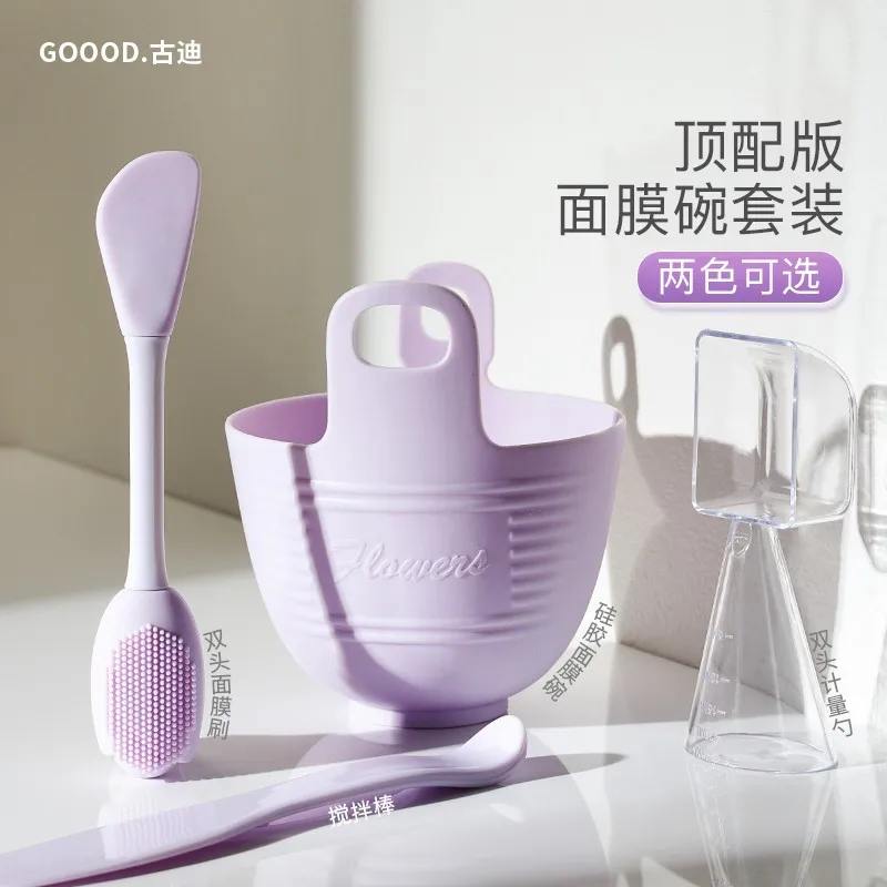 Bol mélangeur de masque Facial, outils de soins de la peau du visage, brosse en Silicone, applicateur Facial, spatule, cuillère à mesurer, fournitures de beauté, 4/5 pièces