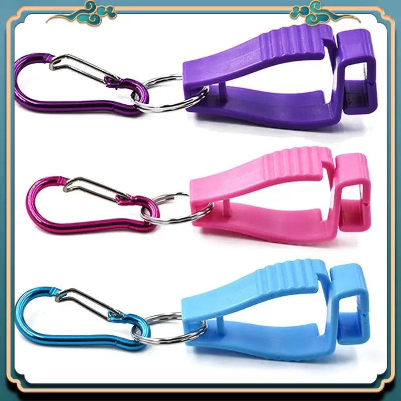 

Latest 20 Pcs Multifunctional Gloves Clip Hanger Work Clip Work Gloves Safety Clip Outdoor Gloves Clip