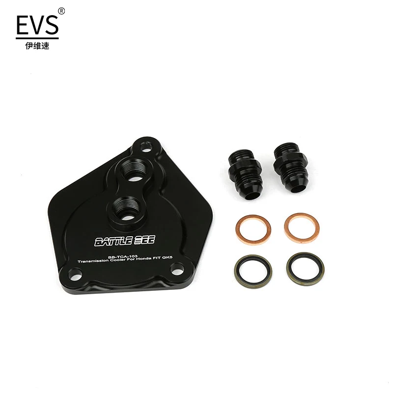 Suitable for Honda GK5 GR9 1.5L FC 1.8L ver2.0T CVT transmission cooler adapter base plate interlayer