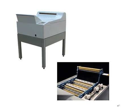 HDL-P17A Industry Film Processing Developer Processor