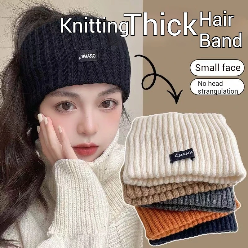 Fantasy Women Winter Wide Headband Solid Color Knitted Warm Headwrap Girls Punk Elastic Headwear Sports Hair Bands Accessories