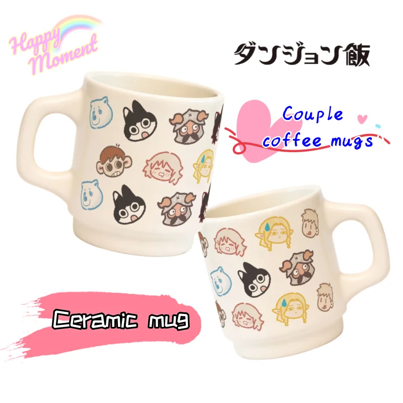 Delicious in Dungeon Marcille Chilchuck Falin Ceramic Mug Large Capacity Drinking Cup High Color Cartoon Cute Couple Coffee Cup