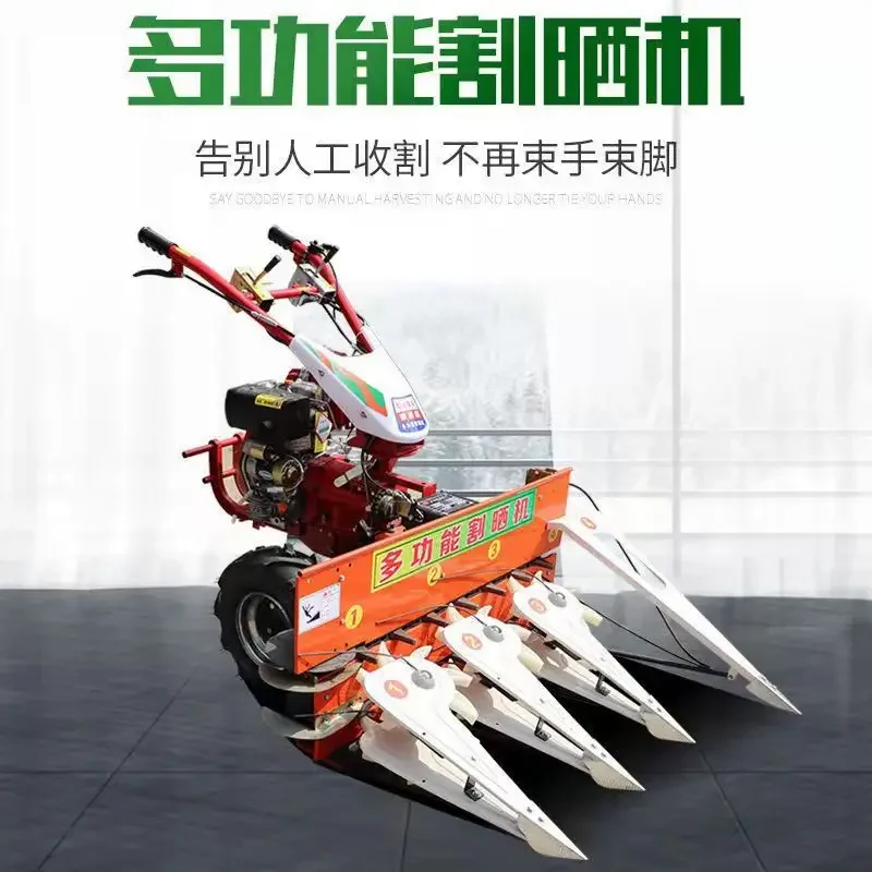 Gasoline Multifunctional Corn Straw Harvester Small Lawn Mower Wheat Alfalfa Cutting Machine Self-propelled Cutting Machine