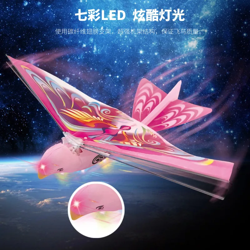 屋外レジャーrc羽ばたき翼バイオニックバード飛行航空機led耐破壊性子供用おもちゃ