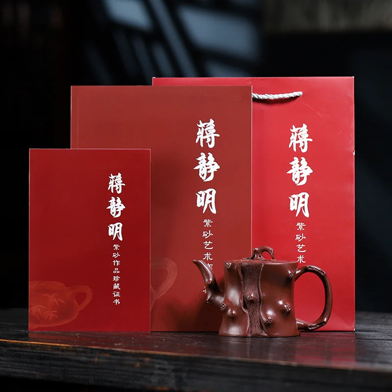 Live Streaming Dropshipping Yixing Original Famous Artisan Fully Handmade Purple Clay Teapot Minimum Order One Piece Square Plum