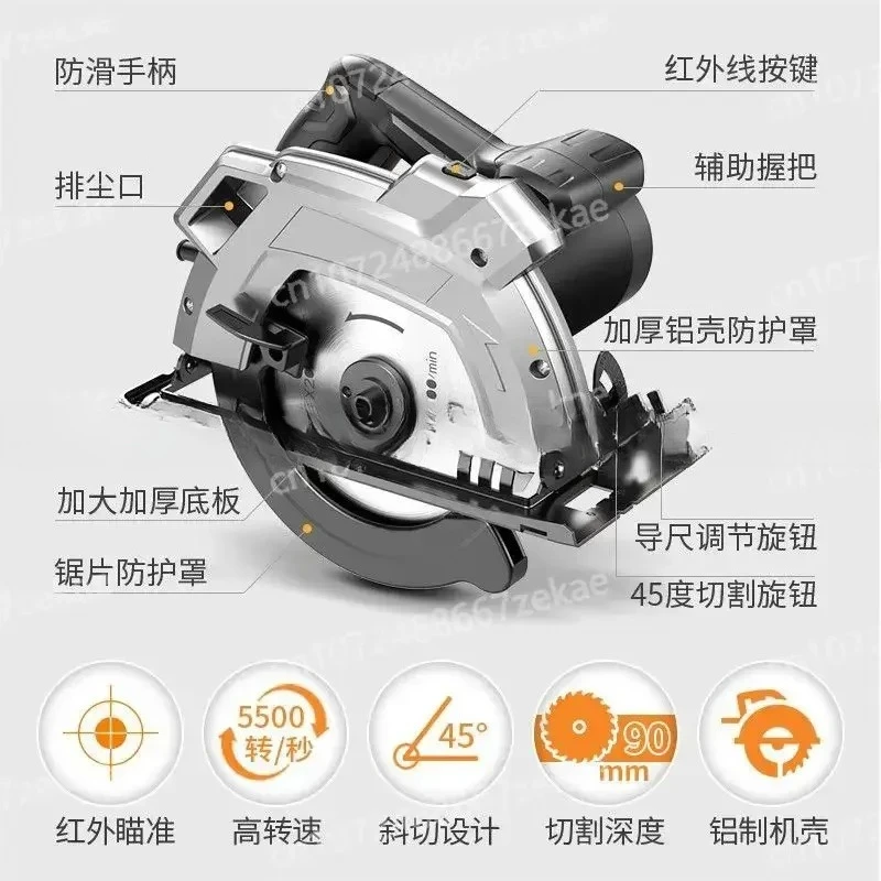 7-Inch 9 10 Handhel…