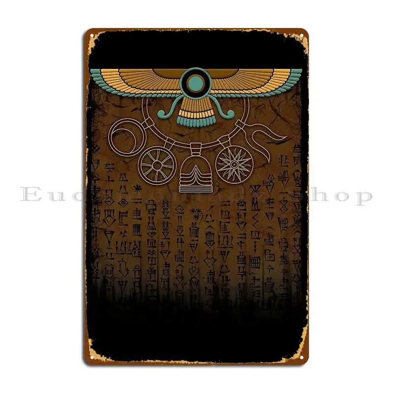 Anunnaki Royal Necklace Metal Sign Wall Mural Cave Printing Cinema Rusty Tin Sign Poster