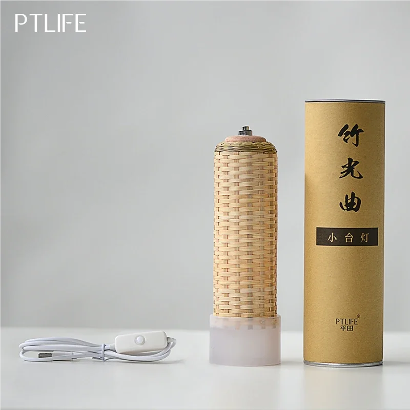 Bamboo Table Desk Lamp LED Chinese Style Retro Bamboo Weaving Table Lamp Handmade Bedside Bedroom Night Light Room Decoration