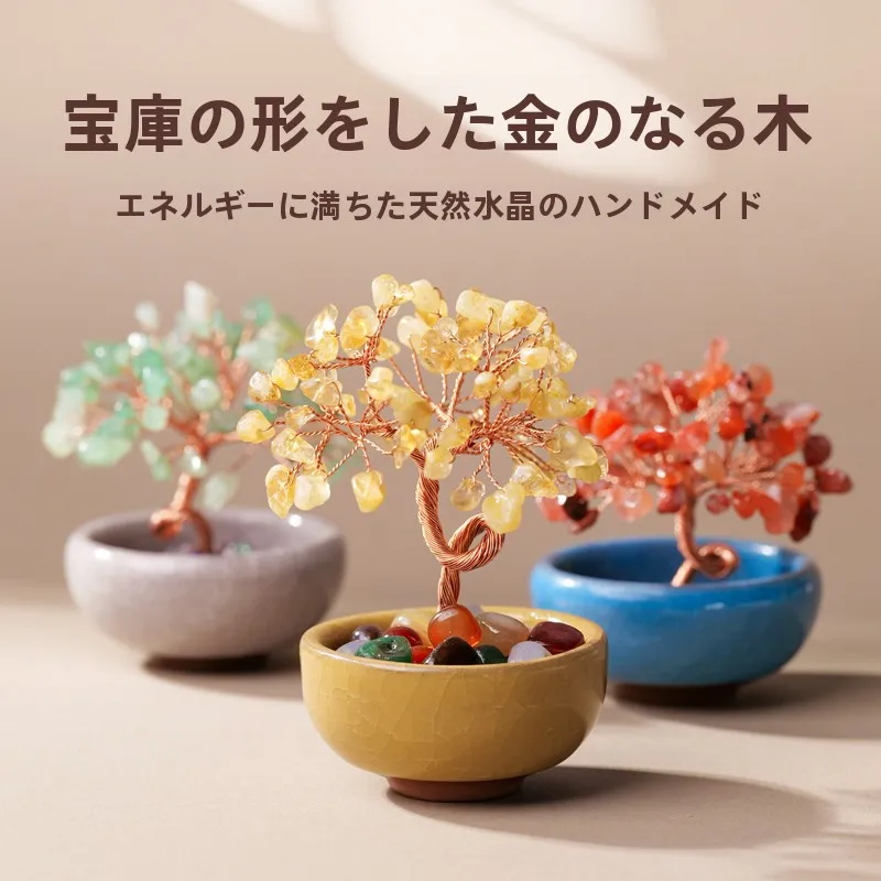l-yellow-quartz-pebbles-wealth-attraction-amulet-office-living-room-decorative-accories-luy-money-attracting-ornam