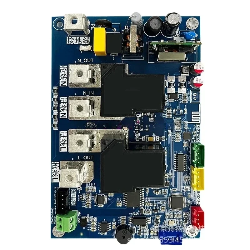 For 7kW Automotive AC Charging Pile Circuit Board Solution Developer Control Card Swiping Circuit Board Mainboard PCBA