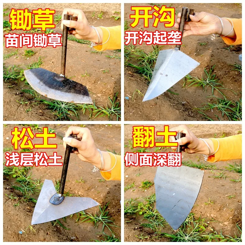 Weeding artifact tool Weeding machine translation Ground shovel Turning soil Loosening soil Ploughing rotary tiller Small ridge