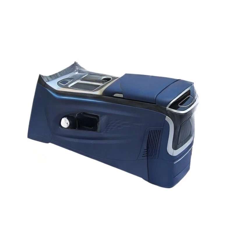 

Central armrest