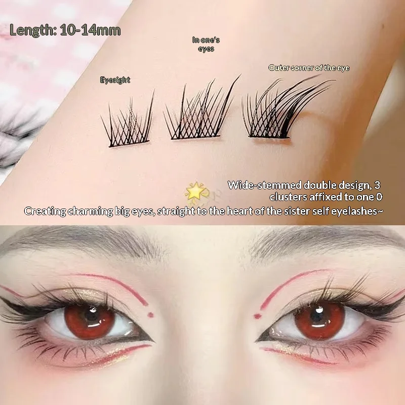 Thumbnail 2 - #64 False Eyelash Adhesives Discount Picks