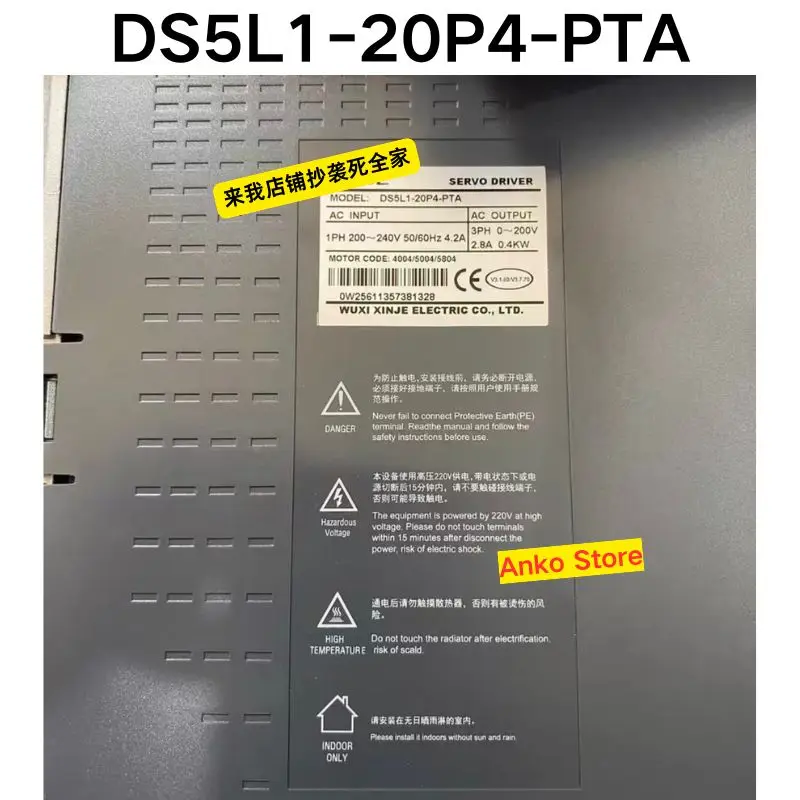 

Совершенно новый оригинальный драйвер DS5L1-20P4-PTA