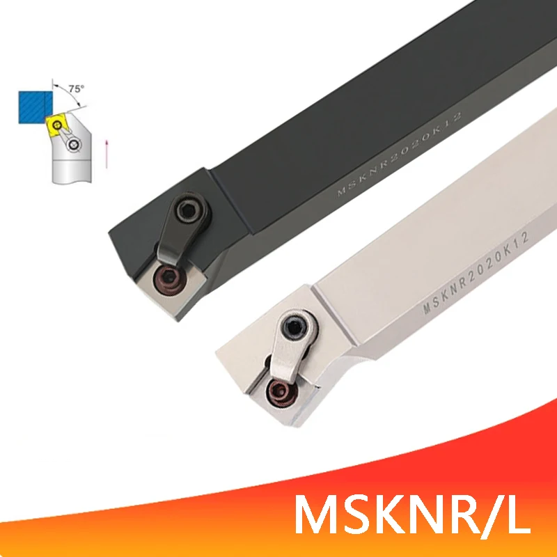 

MSKNR MSKNL MSKNR1616H12 MSKNR2020K12 MSKNR2525M12 MSKNR3232P12 MSKNR2525M15 MSKNR3232P15 MSKNR3232P19 1616 2020 2525 3232