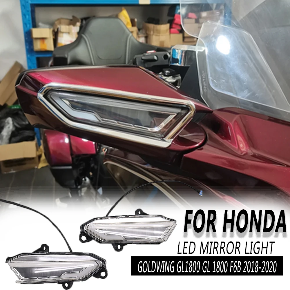 

Светодиодный индикатор поворота для мотоцикла Honda Goldwing GL1800 GL 1800 F6B 2018-2020 Gold Wing