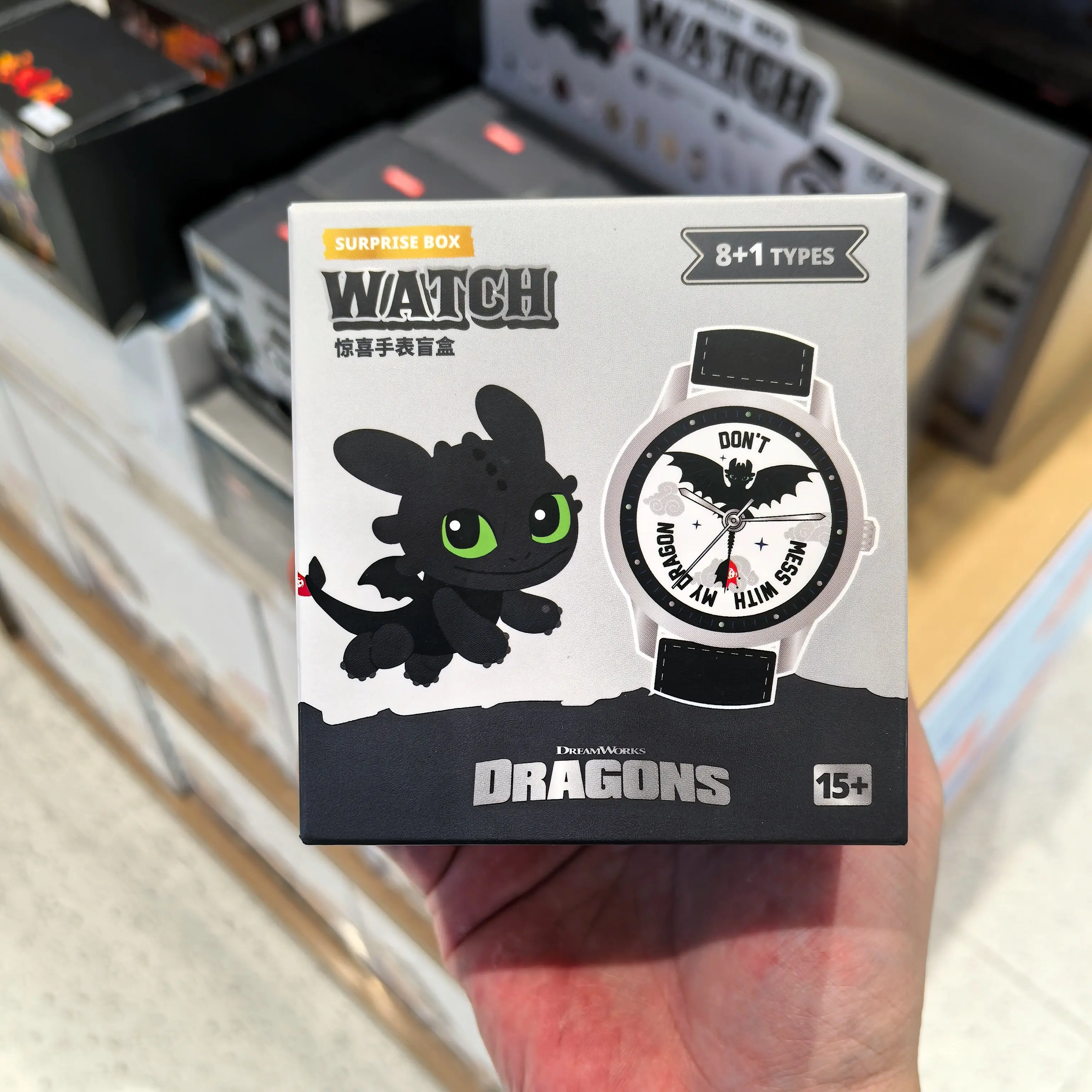 

DreamWorks How to Train Your Dragon Toothless Night Fury Watch Adjustable Strap Anime Cartoon Character Wrist Watch Timepiece