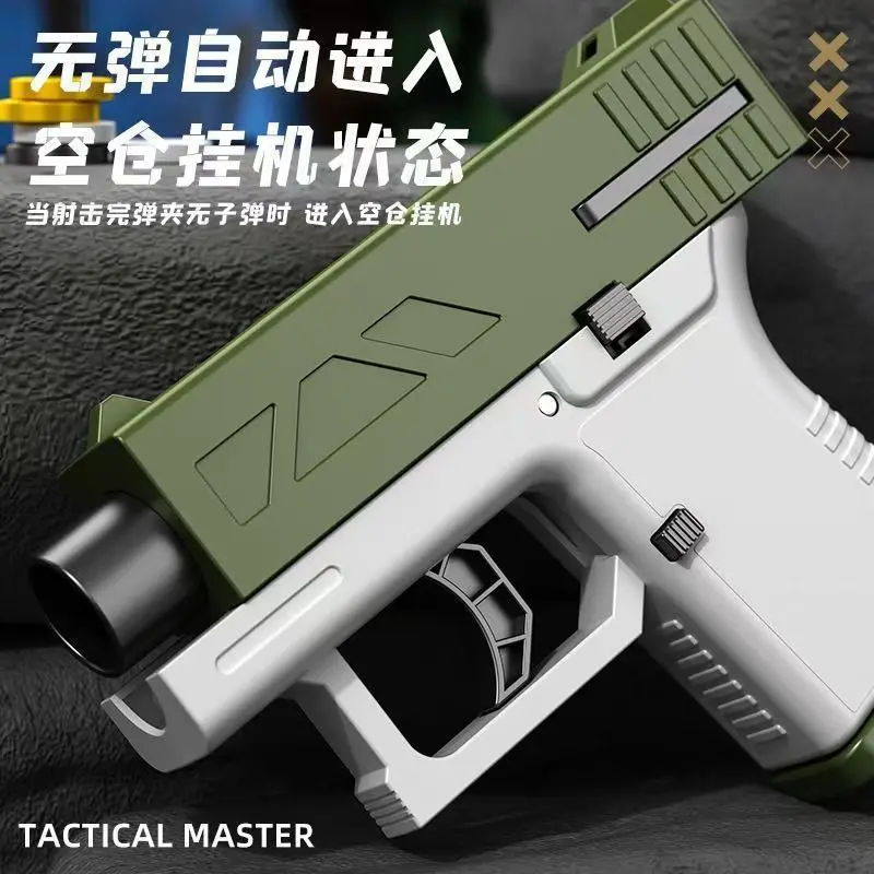 Block26 Frisbee Gun 3D Printing Assembly Launch Toy, Safety Soft Frisbee Gift for Boys and Girls