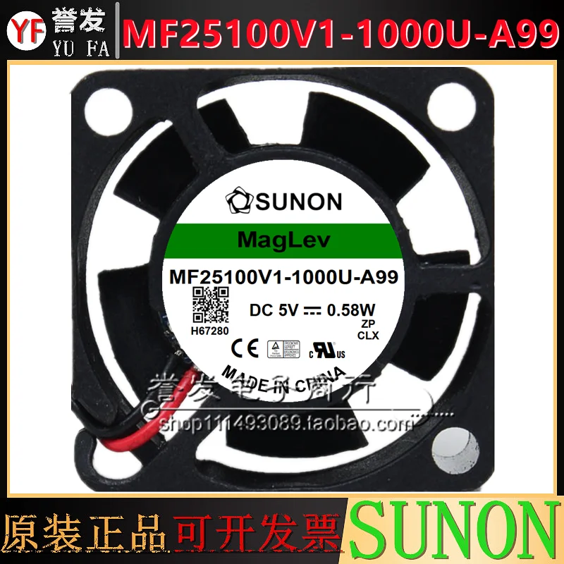 

NEW ORIGINAL MF25100V1-1000U-A99 5V 0.58W 2510 25x25x10mm COOLING FAN RADIATOR