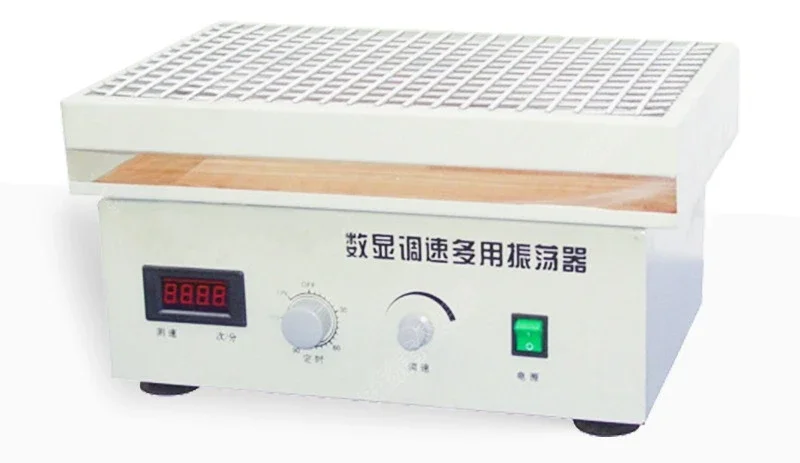 Suitable for LPS-KS4A digital display multi-purpose shaker bottle oscillator adjustable speed with timing