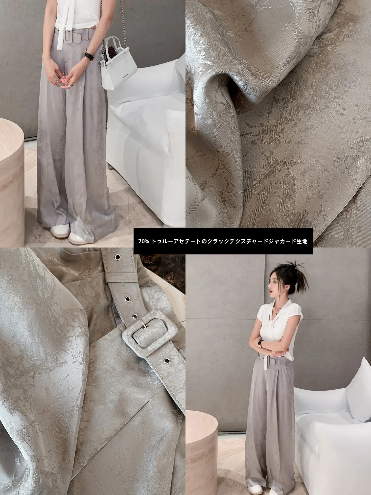 

Ladies Summer Thin Acetate Ice Crack Pattern Wide Leg Pants Loose Straight Casual Trousers Korean Style Commute Wind Pocket D...