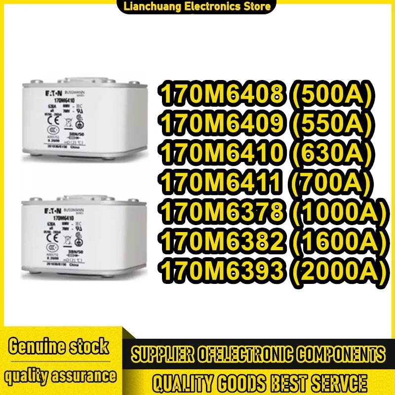 

170M6408 170M6409 170M6410 170M6411 170M6378 170M6382 170M6393