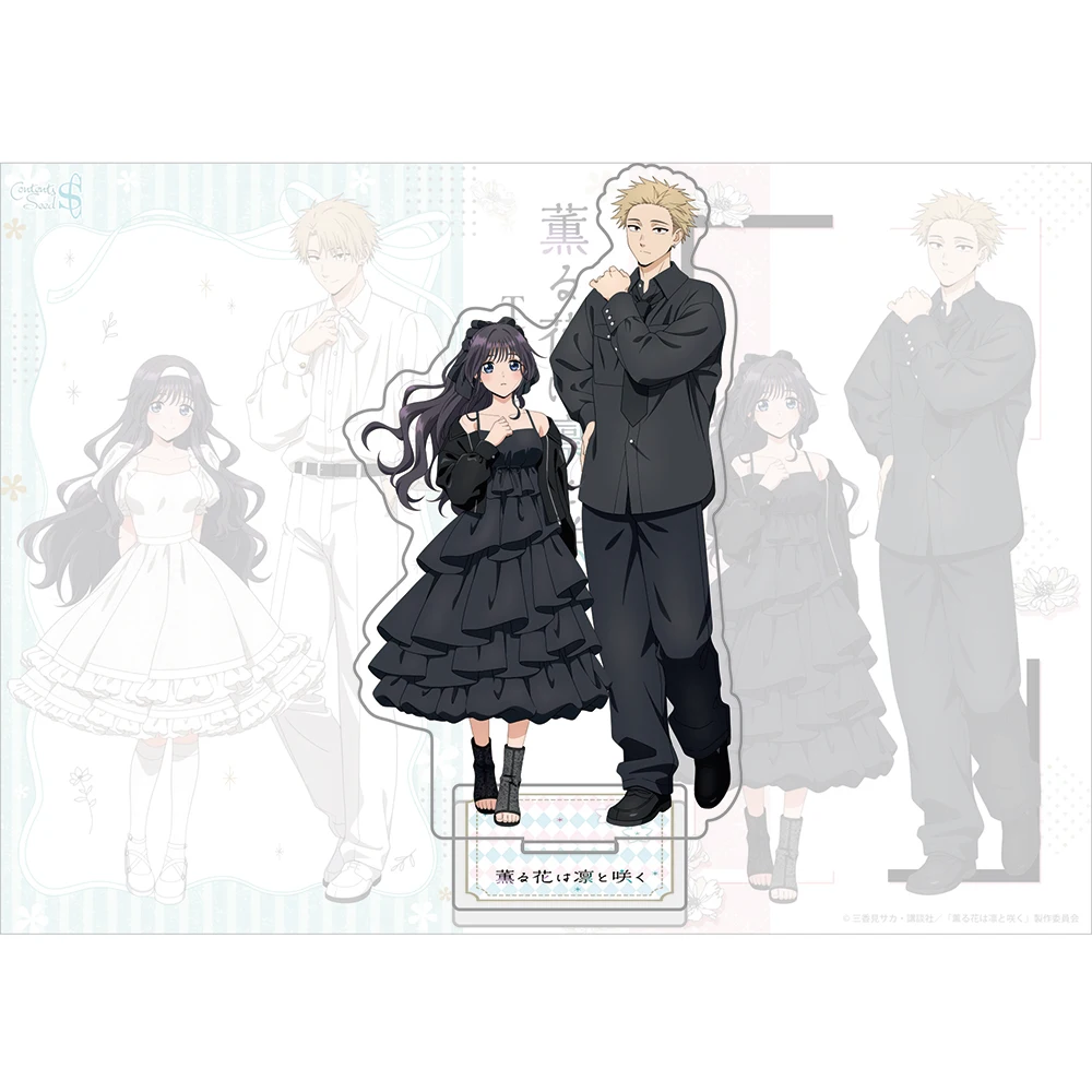 The Fragrant Flower Blooms with Dignity Acrylic Standee & Keychain – Rintaro & Kaoruko Black / White Dress Anime Collectible