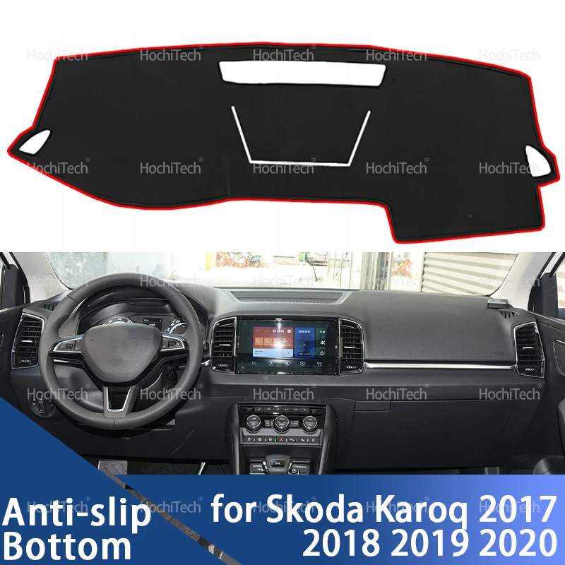 

Чехол на приборную панель автомобиля для Skoda Karoq 2017 2018 2019 2020, авто коврик для приборной панели, коврик для ковра, солнцезащитный козырек, накидка, подушка