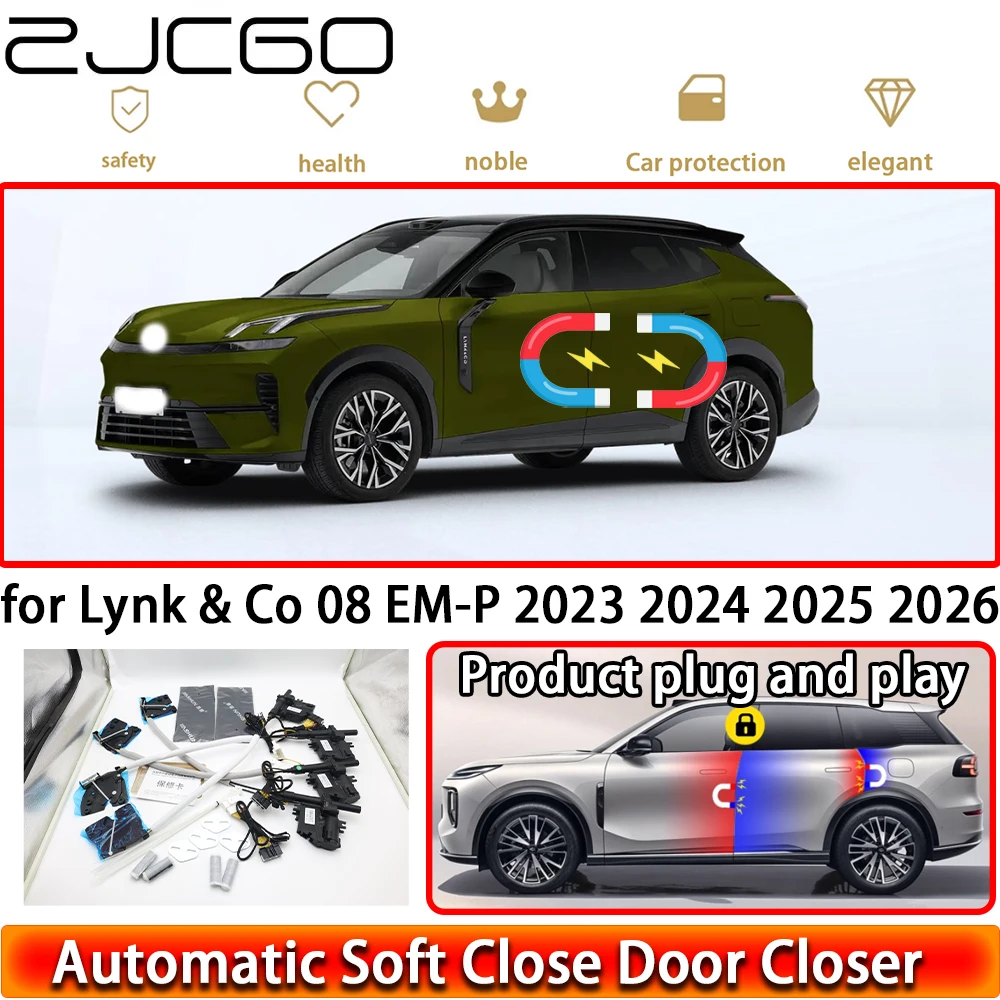 

Комплект доводчиков дверей для Lynk & Co 08 EM-P 2023-2026: автоматическая система плавного закрывания дверей, установка Plug & Play