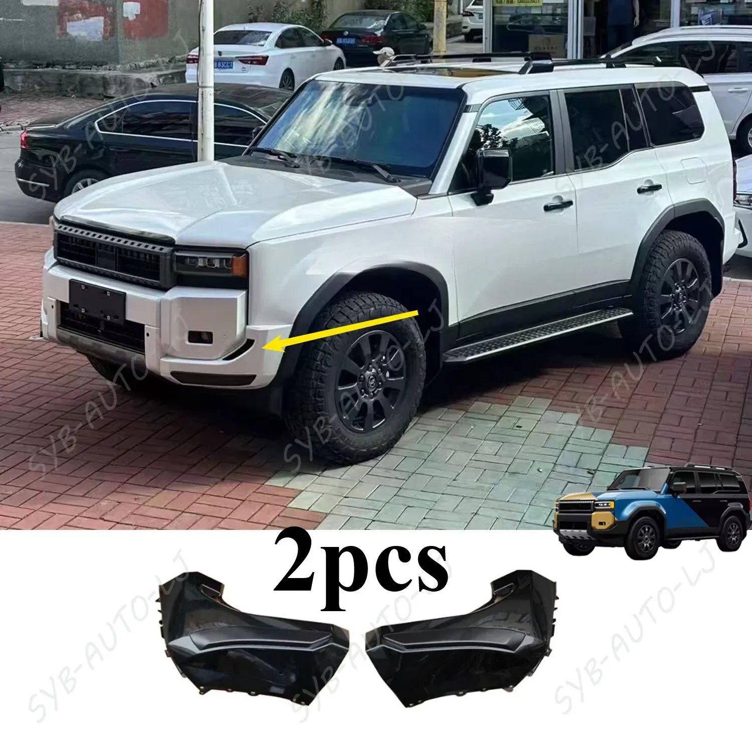 For Land Cruiser LC250 2024+ Black ABS Front bumper lower wrap corners 2PCS