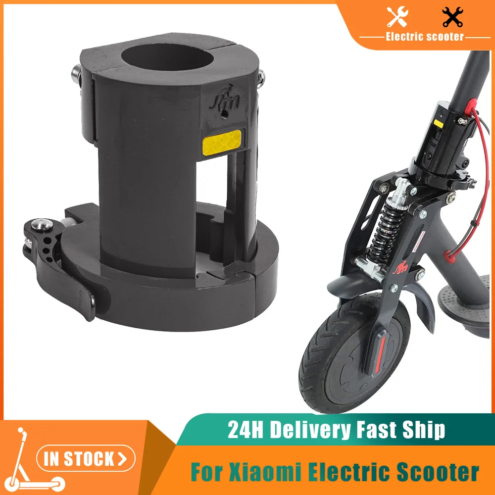 

Monorim Scooter Fixtures Holder Kits For Xiaomi M365/1S/Pro High Strength Easily Installation Modified Fixing Folding With Tools